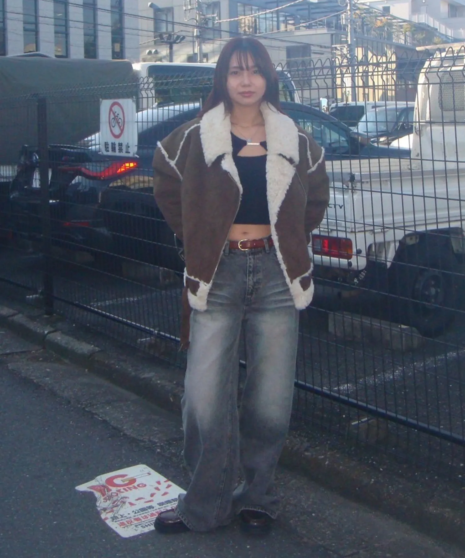 Vintage wash straight jeans